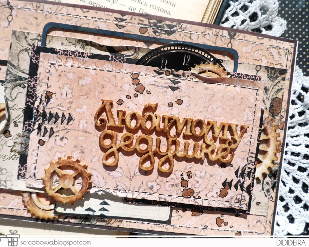 Шоколадка с новым годом