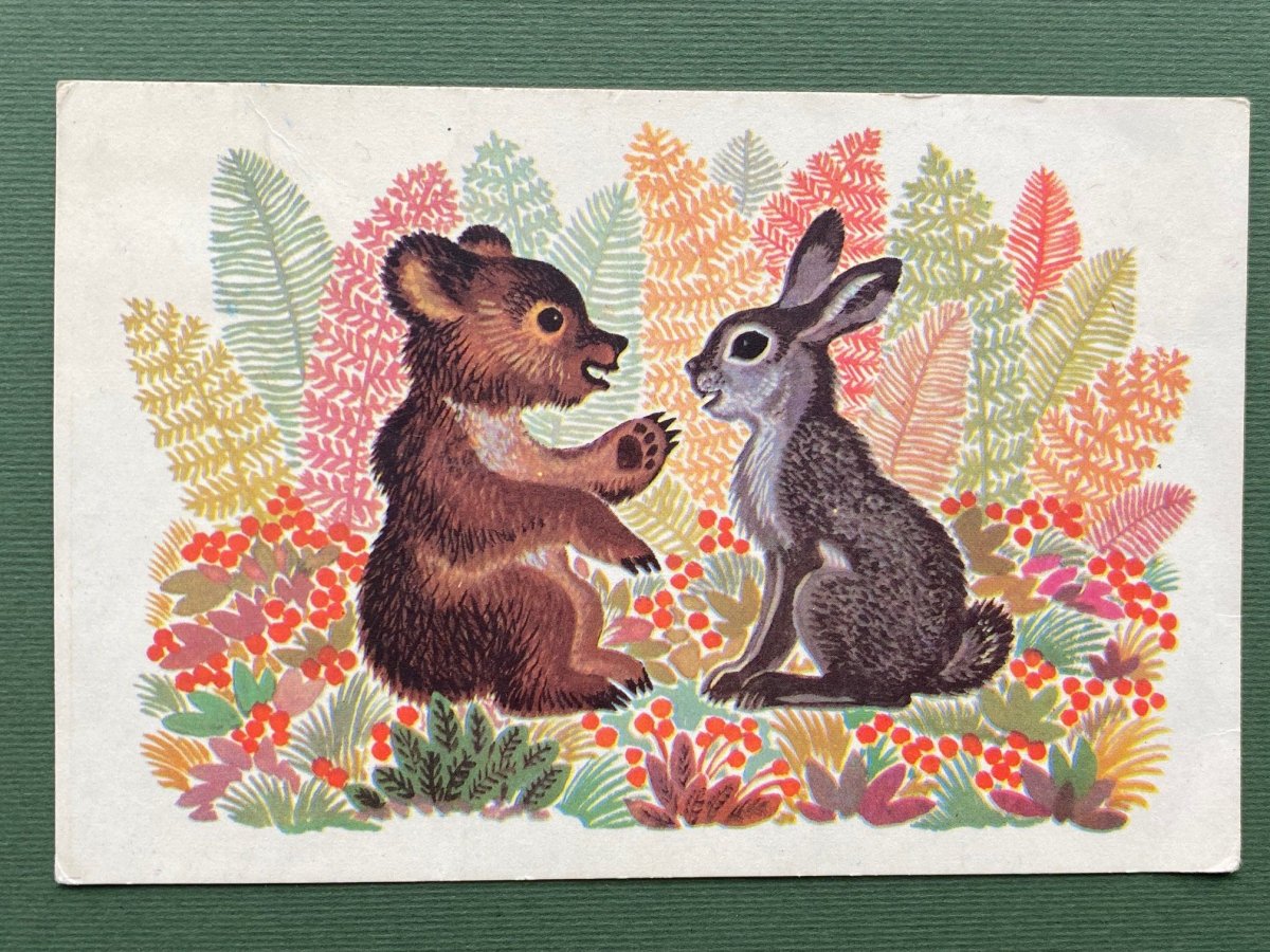 Советские открытки