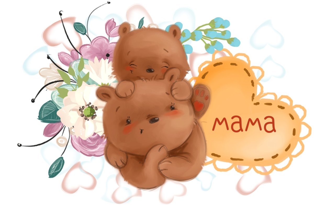 Открытки с днём матери