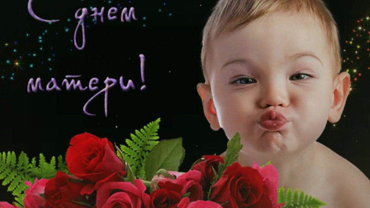 Рисунок ко Дню матери