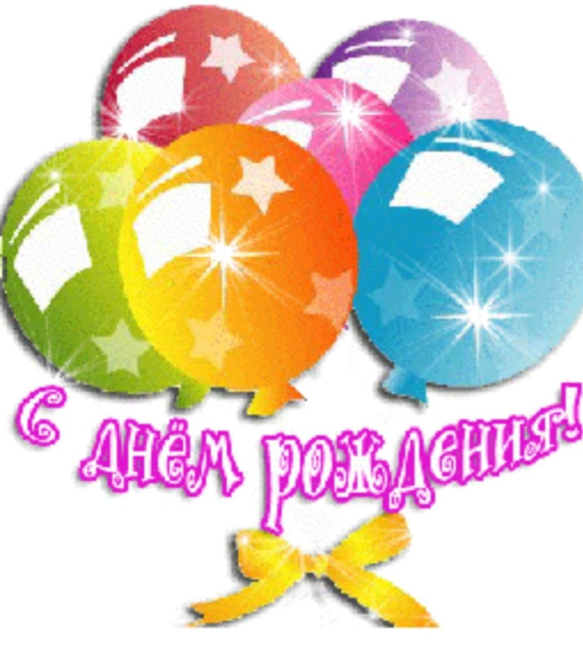 С днем ангела Михаила поздравления