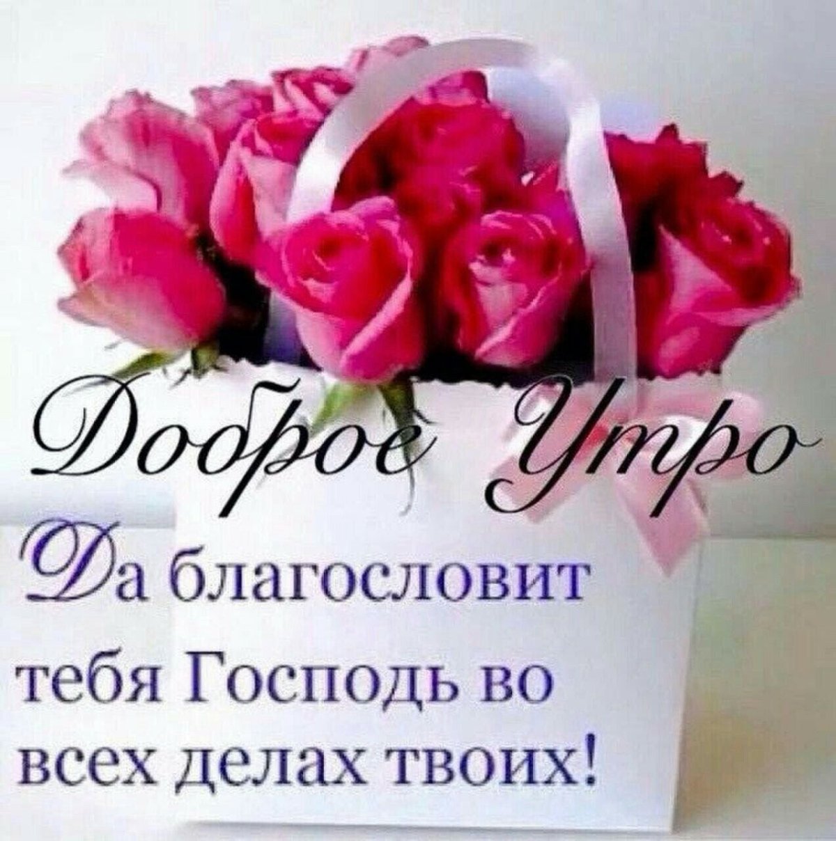 С днем рождения Наташа нежные