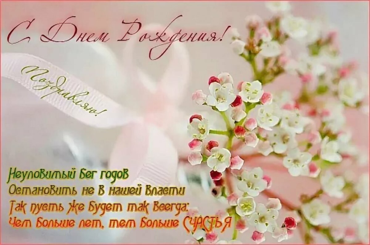 Алмазная мозайка парусник