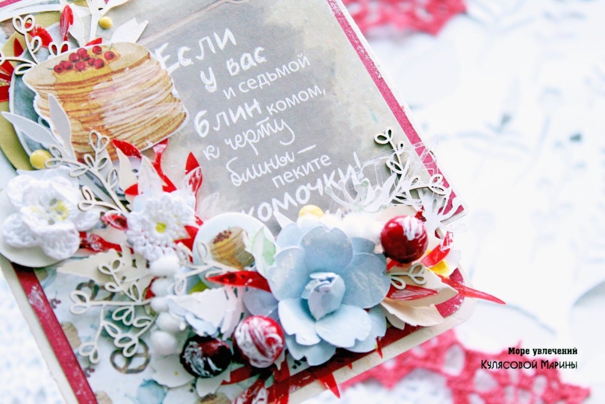 Христианские пожелания на день