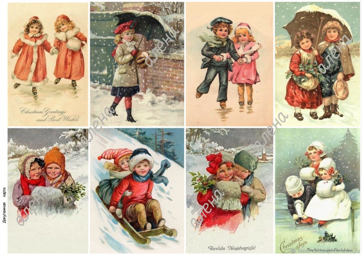 Новогодние открытки ретро