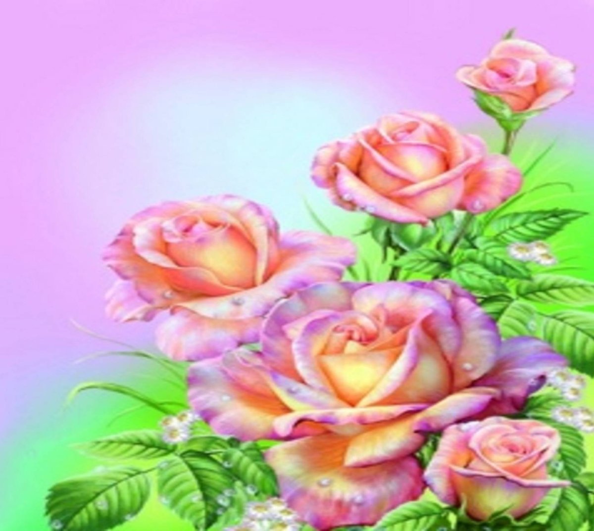 Открытка с днём рождения для Инны