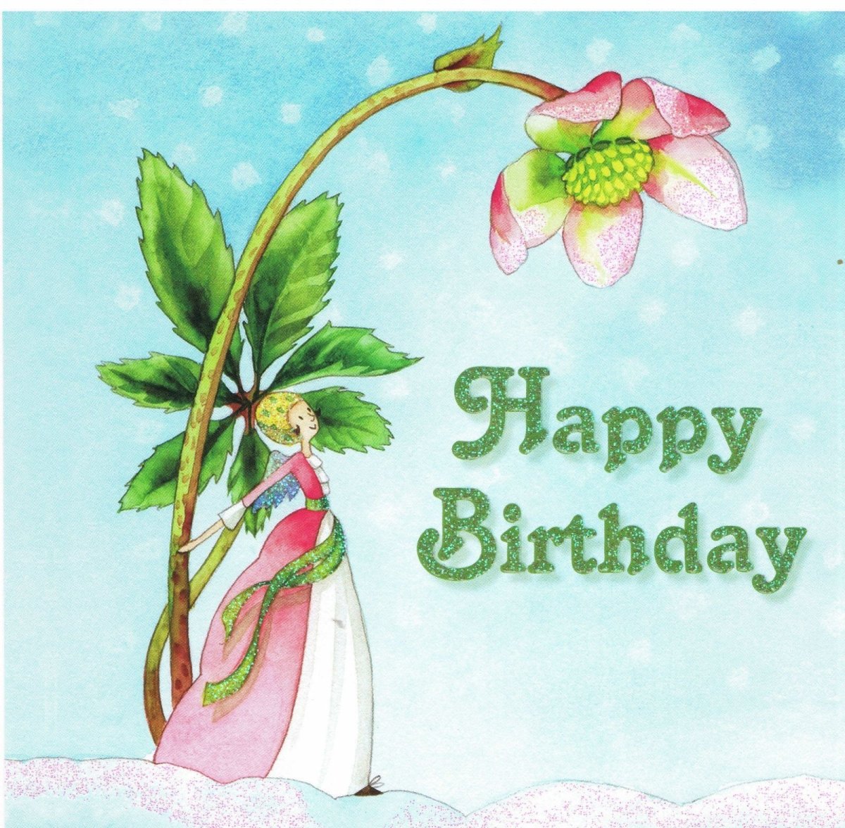 С днём рождения Нина