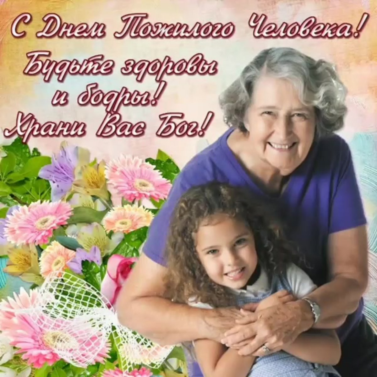 Стихи про осень красивые