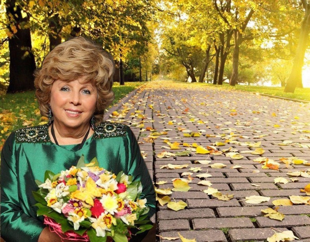 Открытка ко Дню пожилого человека