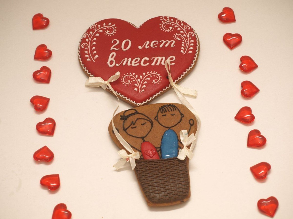 Открытка 20 лет совместной жизни