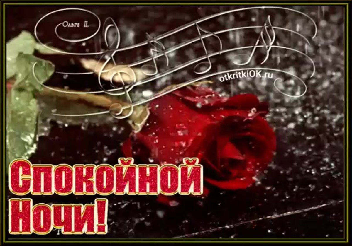 Луиза Гельтс натюрморты