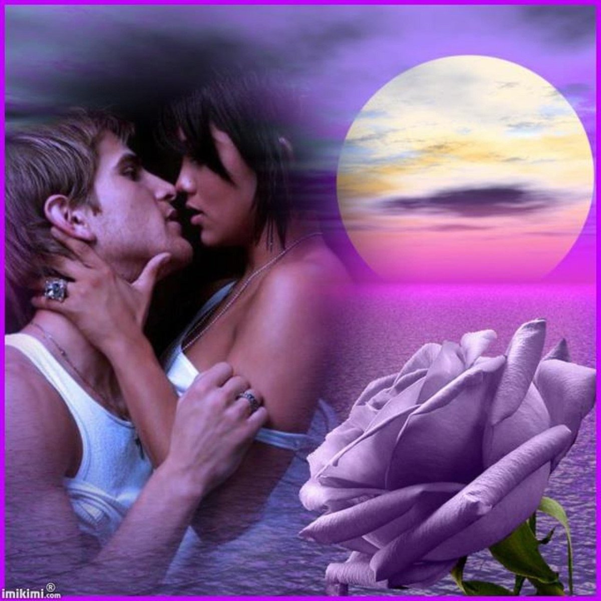 Про любовь любимому