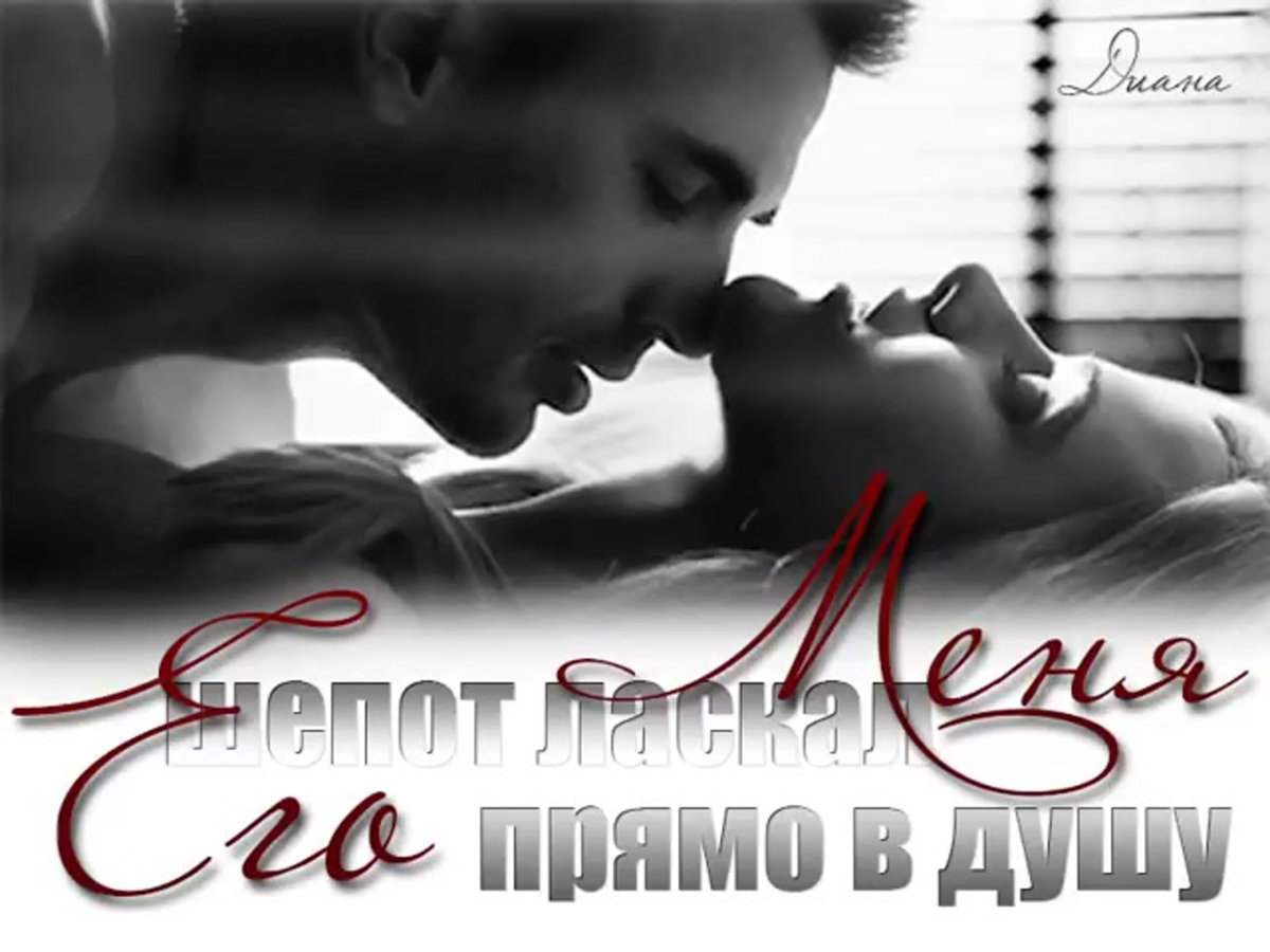 Сердечко на песке у моря