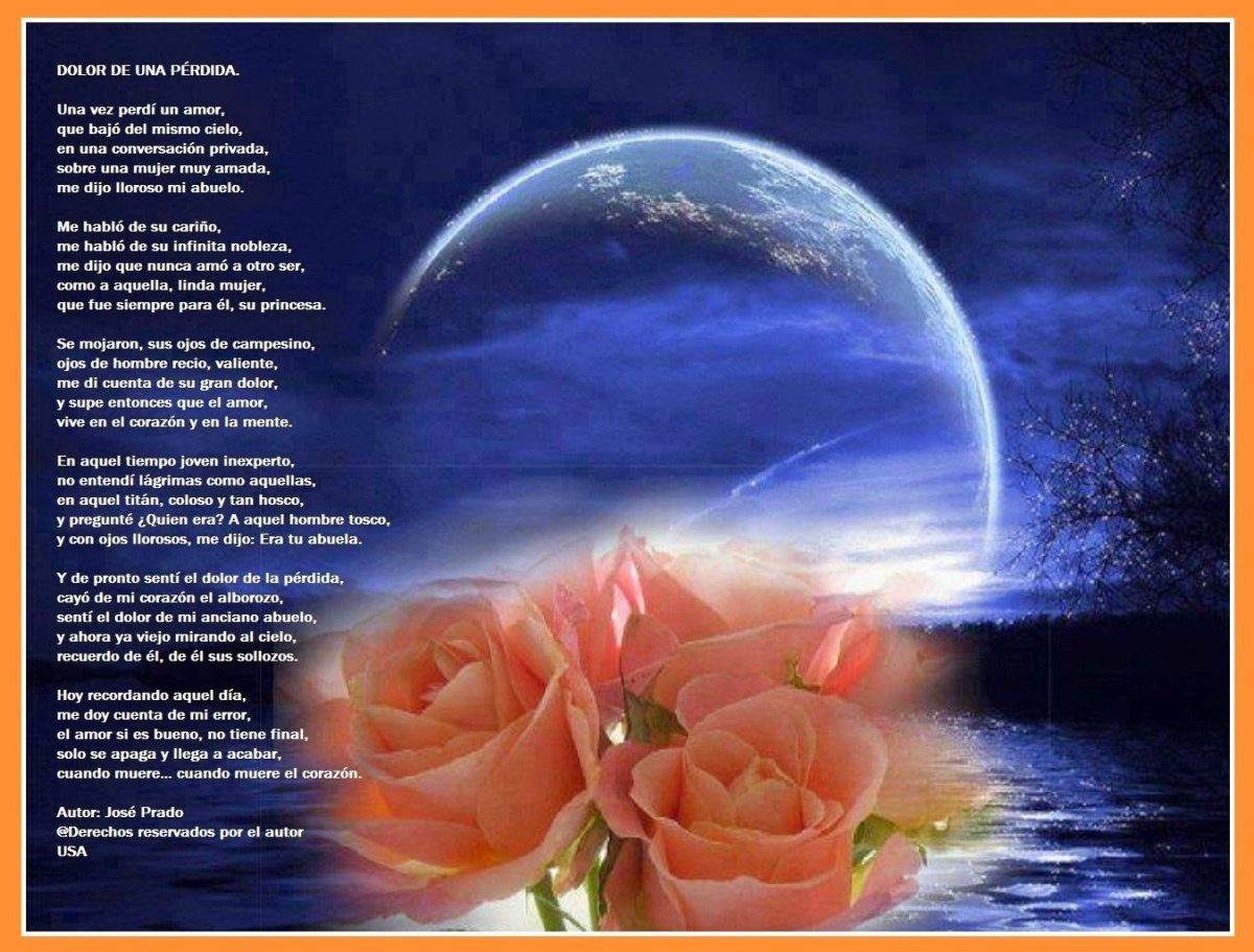 Спокойной ночи с красивыми цветами