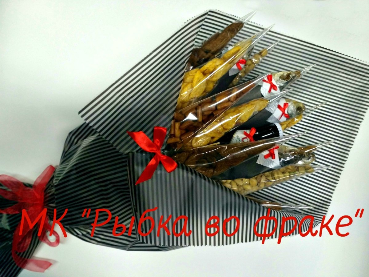 Сладкий букет корабль