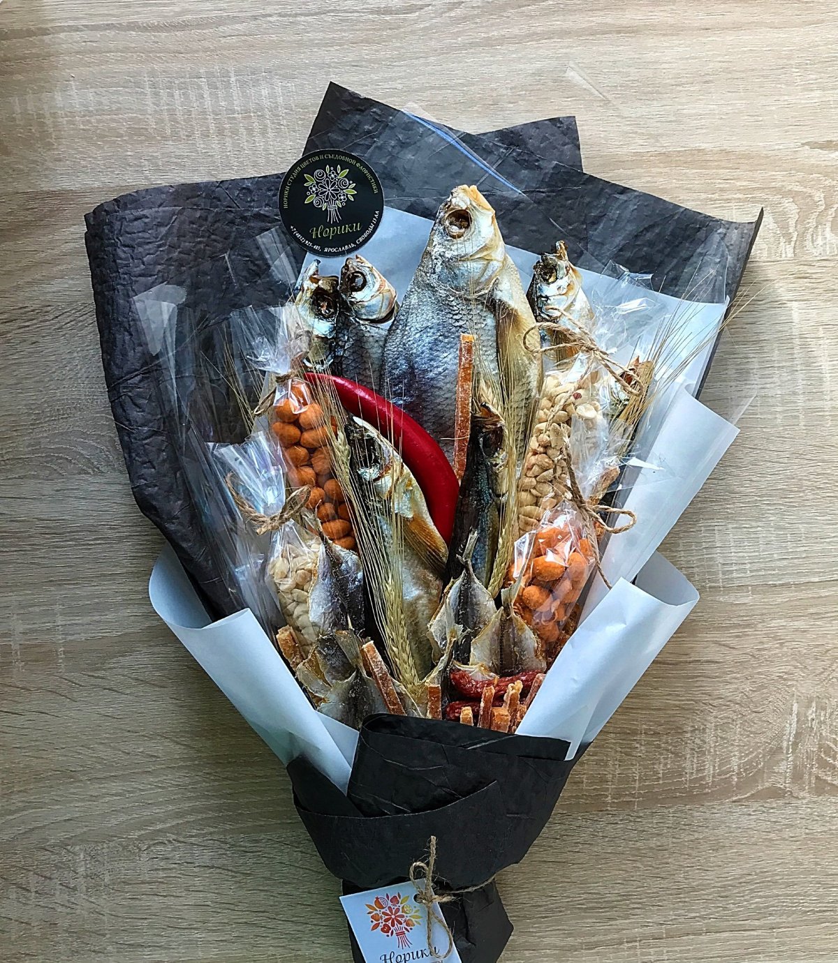 Креативный букет для мужчины