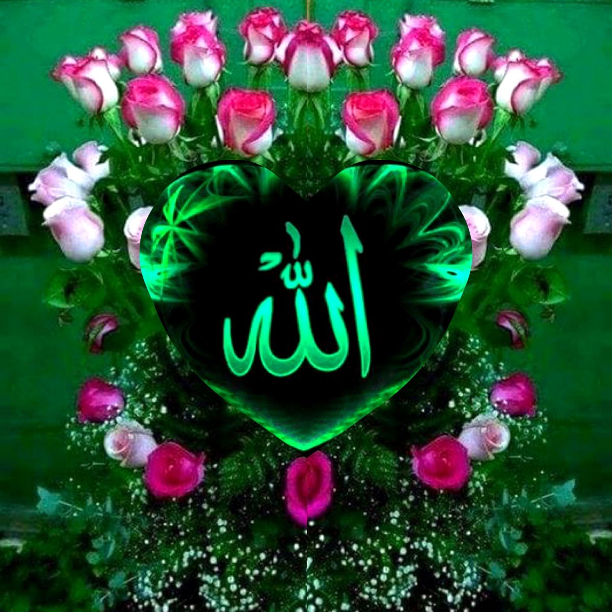 Картина Аллах