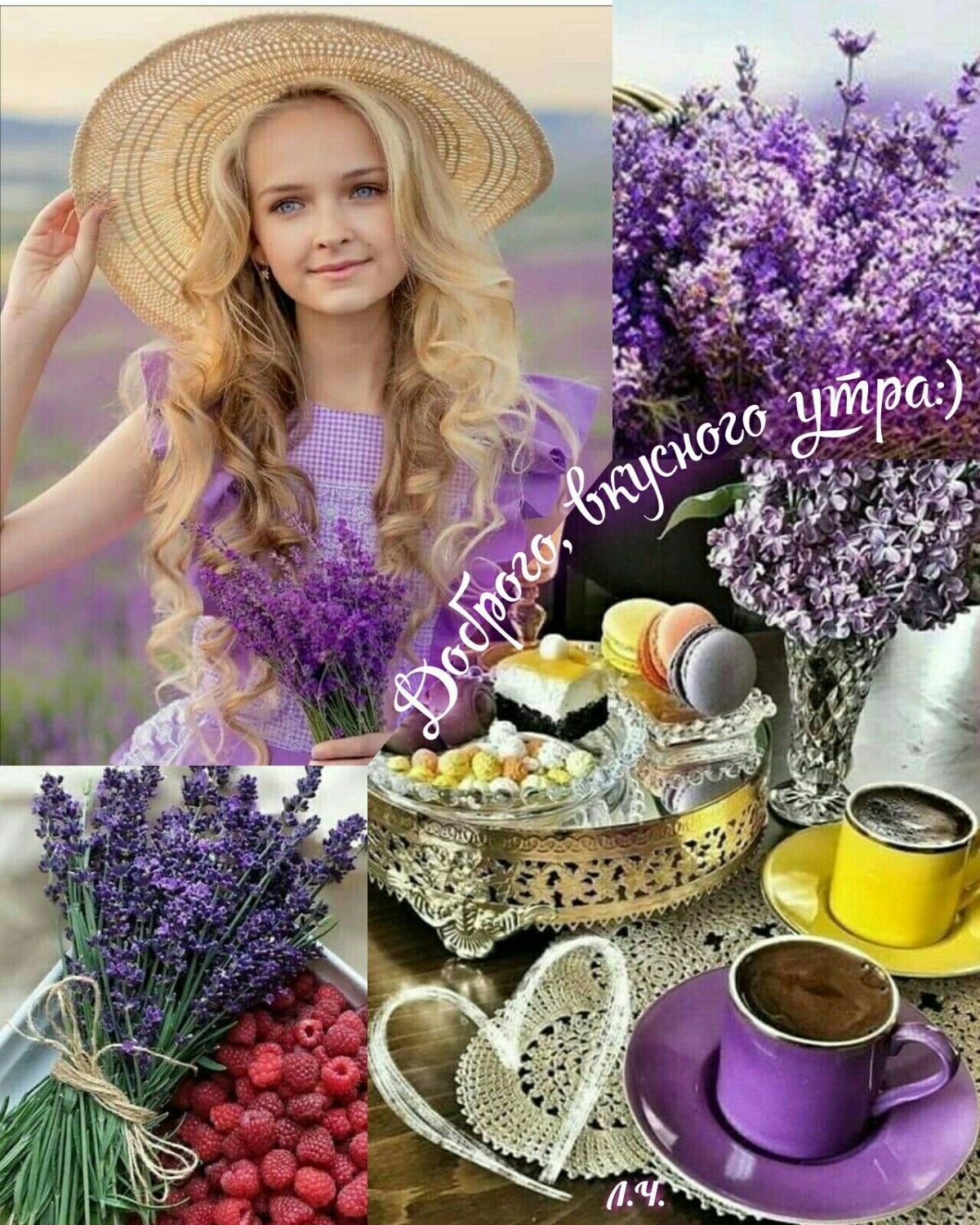 С пятницей прикольные