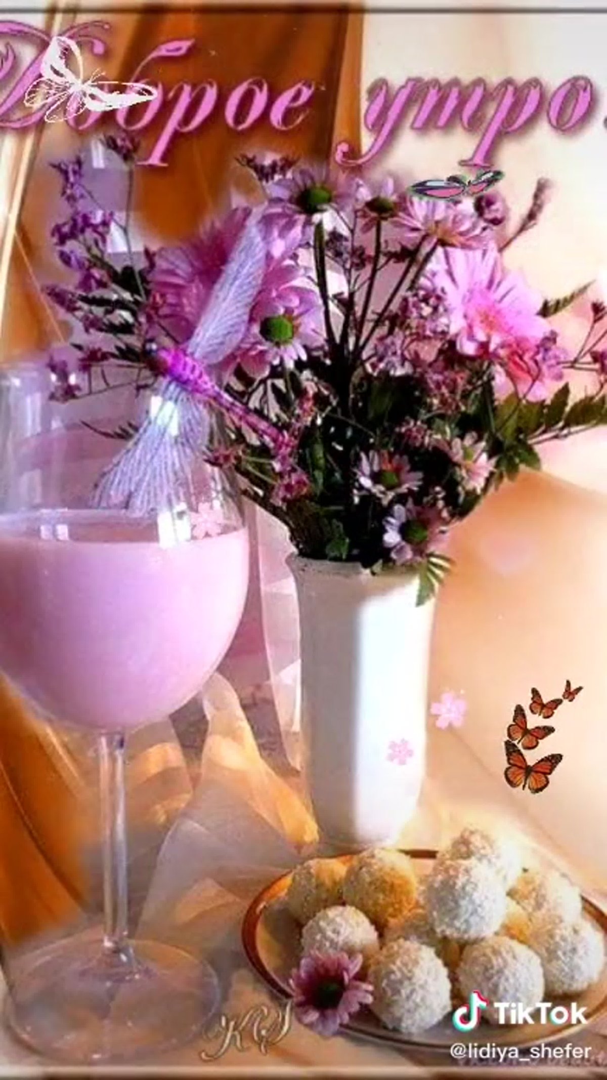 Букет желтых роз