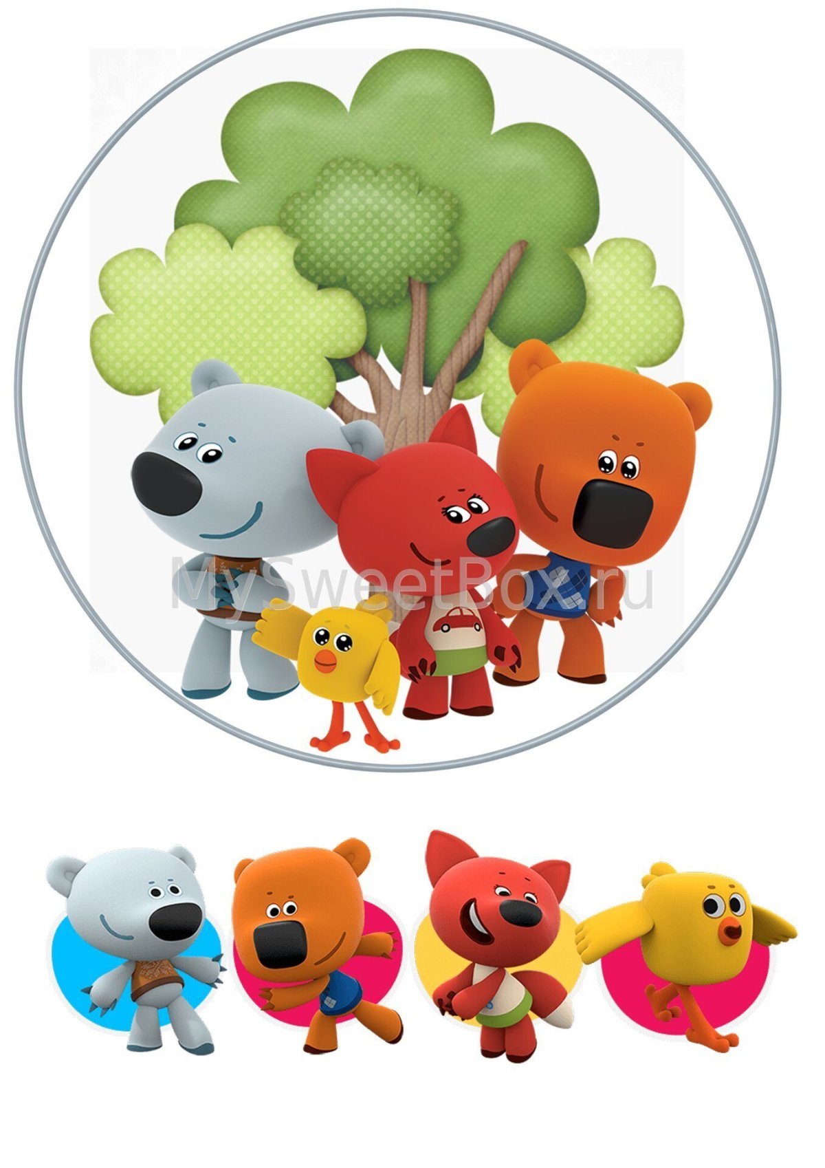 Мишки Мимимишки