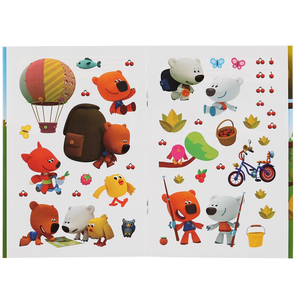 Наклейки Мимимишки