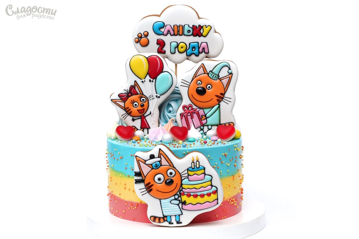 Тортик Карамелька три кота