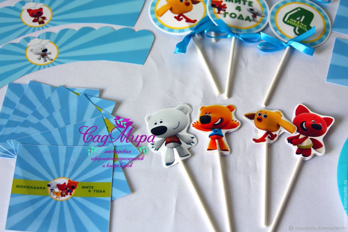 День рождения в стиле Мимимишки