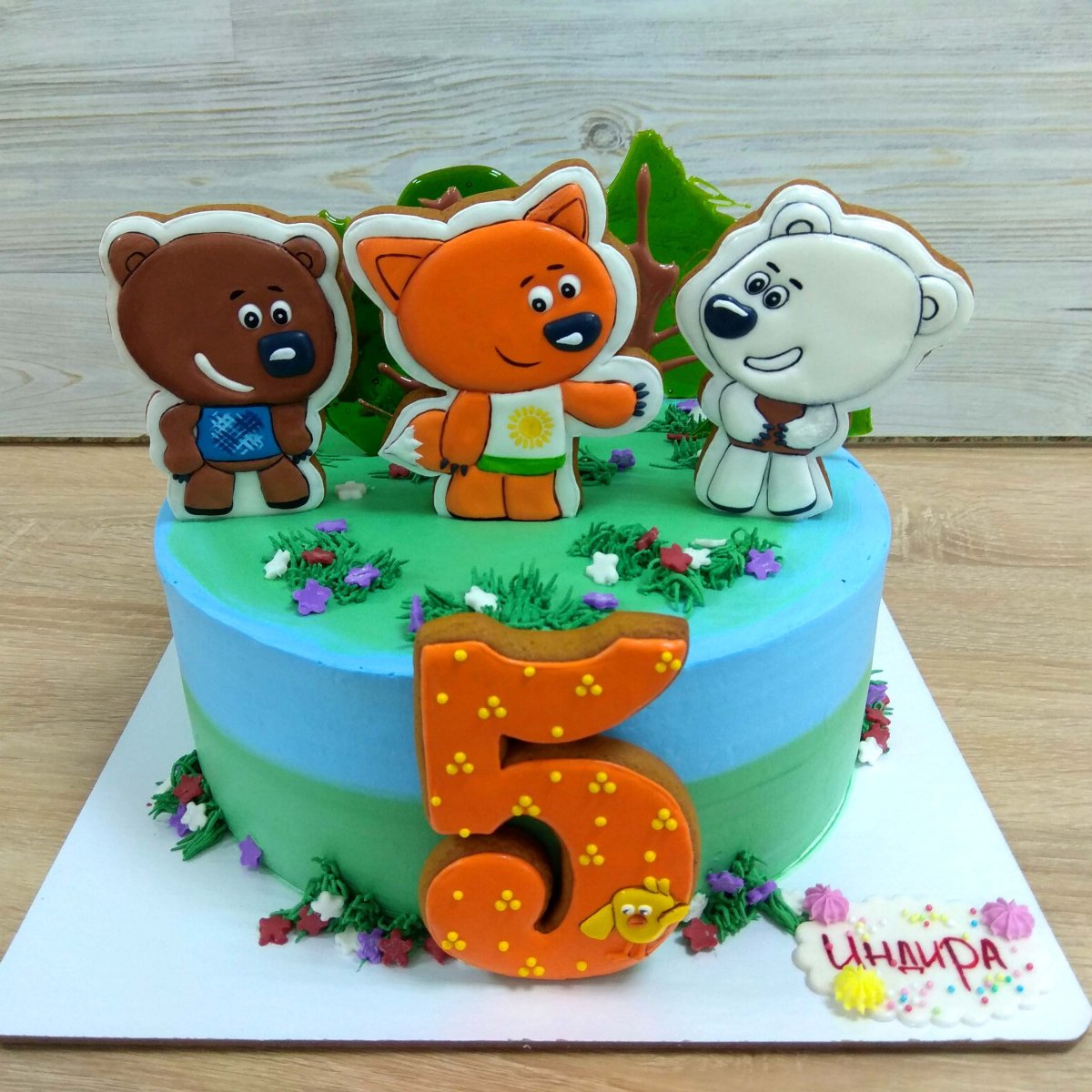 Торт три кота и Мимимишки