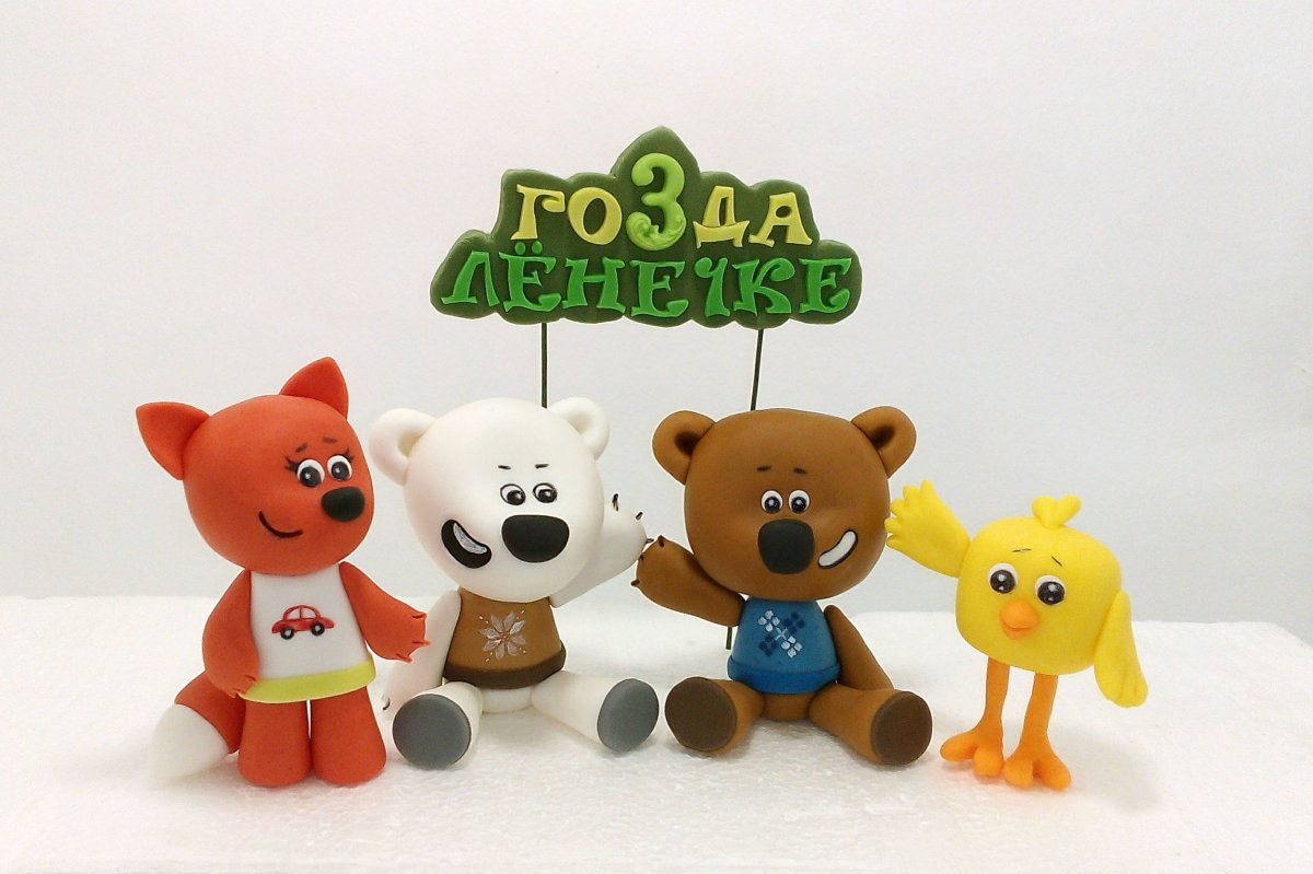 Мимимишки фигурки из мастики