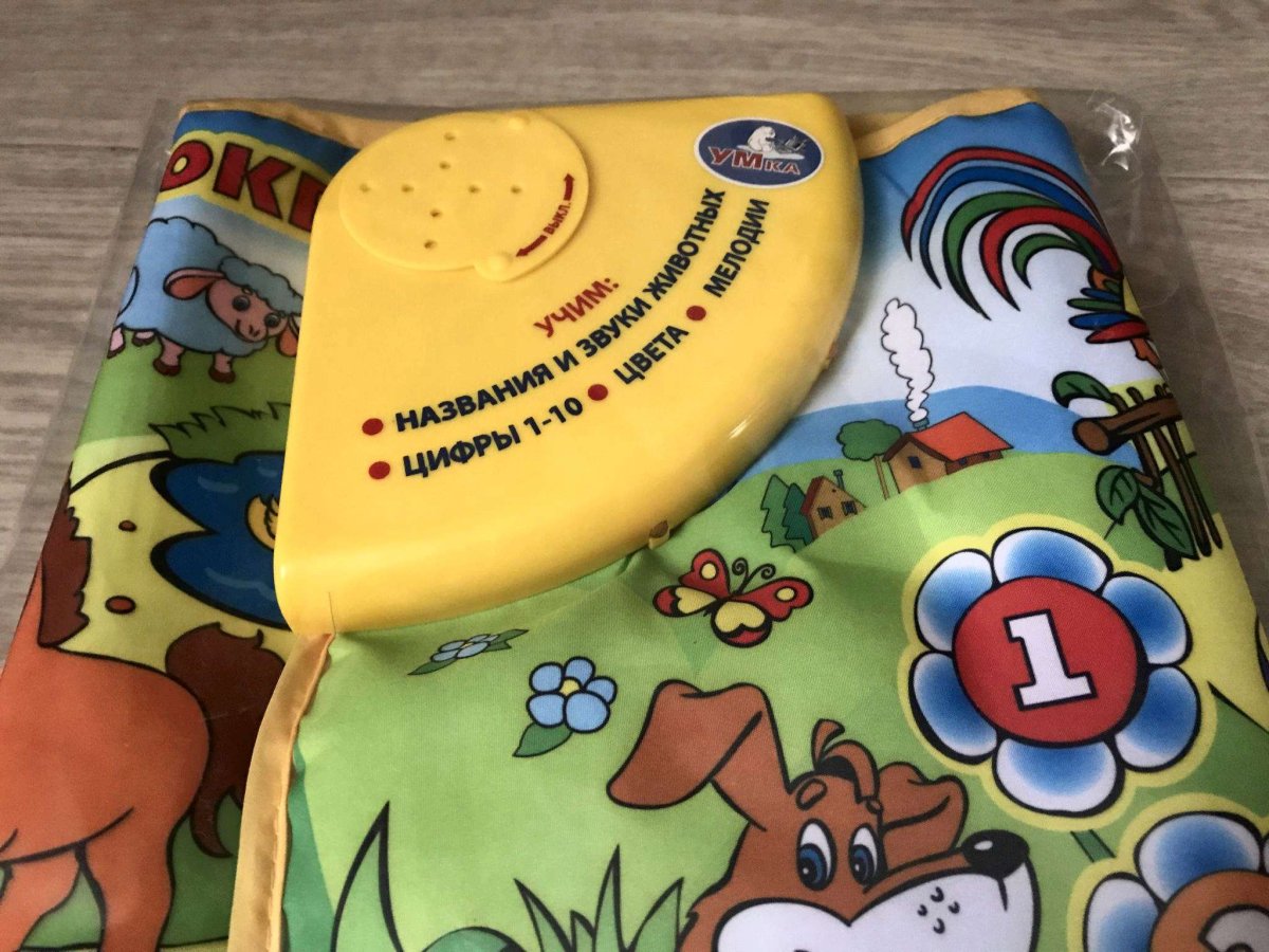 Торты Простоквашино детские