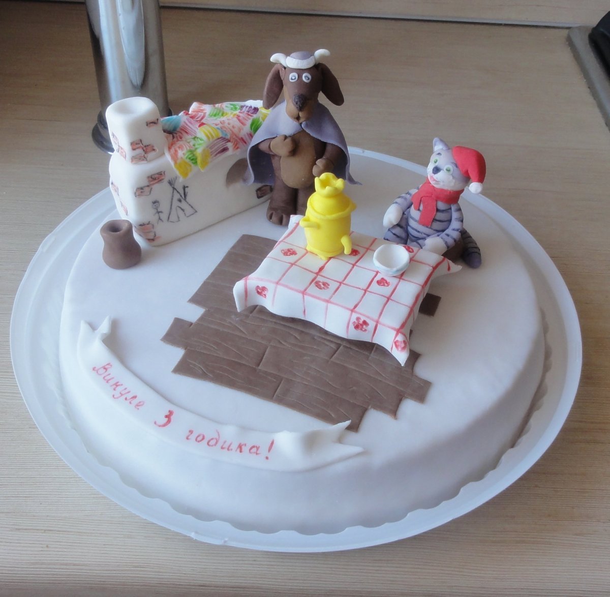 Торт Простоквашино