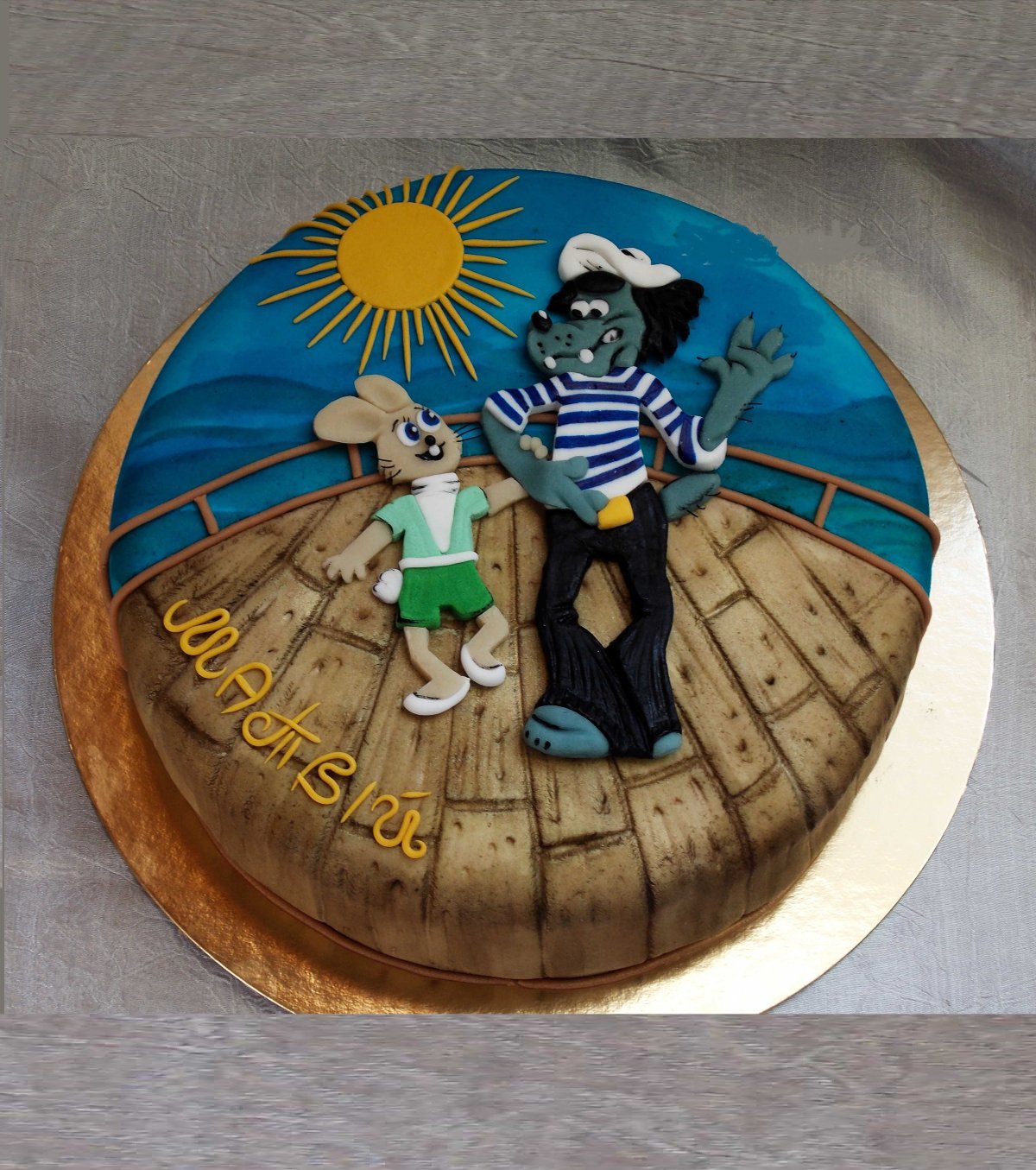 Торт 3 кота для мальчика на 4 года