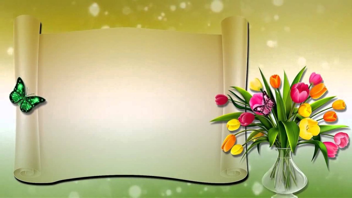 Туган кон юбилей