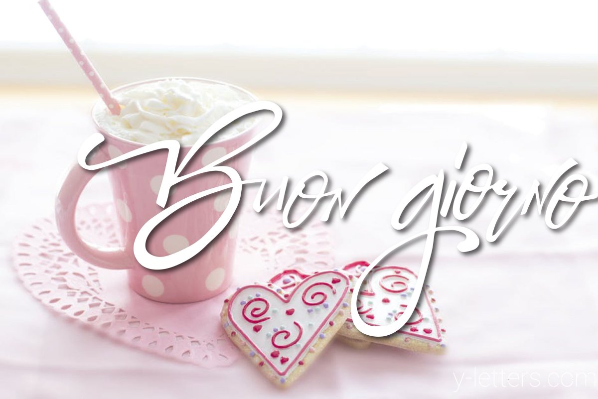 Открытка buon giorno