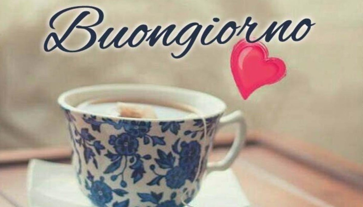 Buongiorno надпись