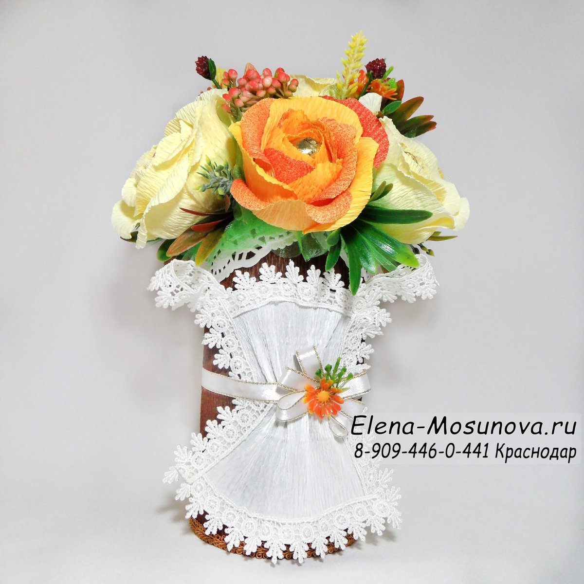 Букет "учителям"