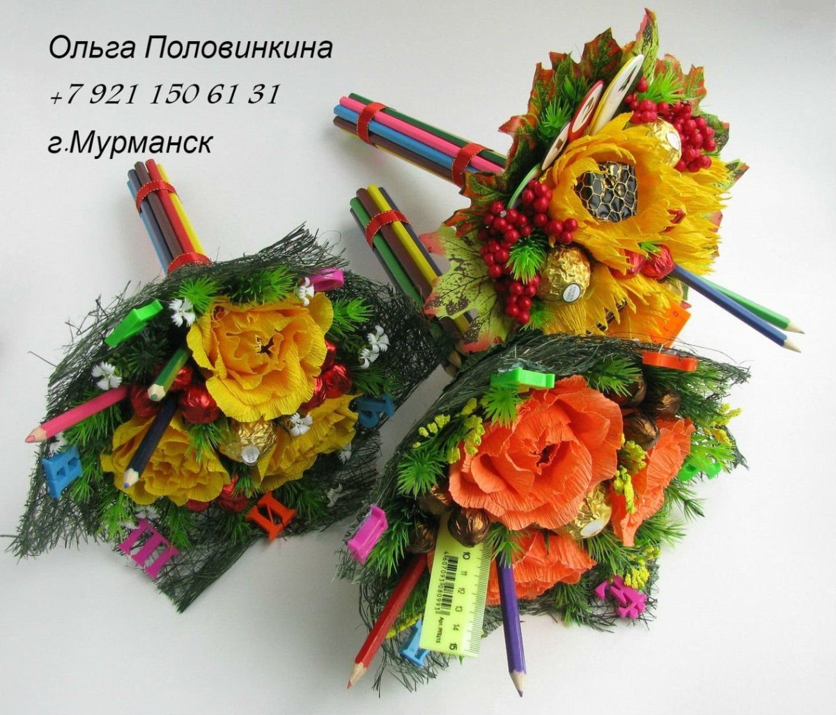 Подарок учителю ручка из конфет