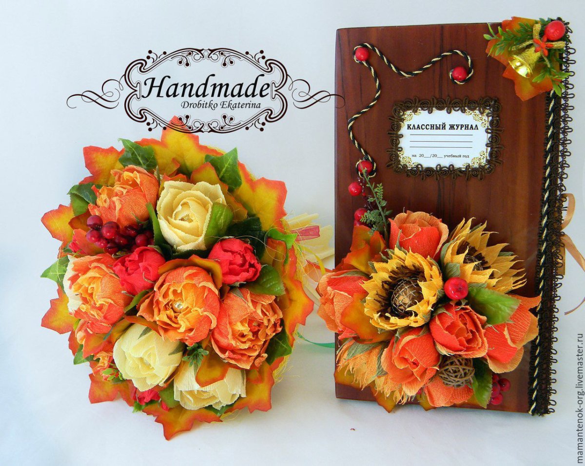 Поделка классный журнал