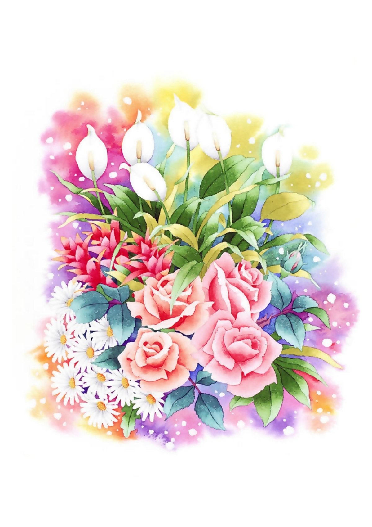 Ибараги Йосиюки (Ibaragi Yoshiyuki)