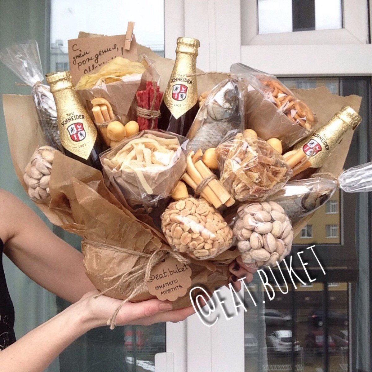 Букет с банкой пива