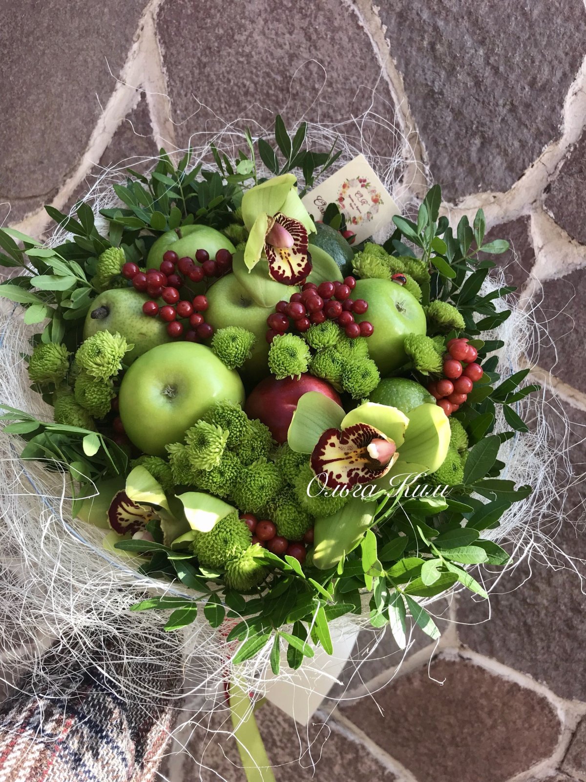 Фруктовыйьукет из яблок