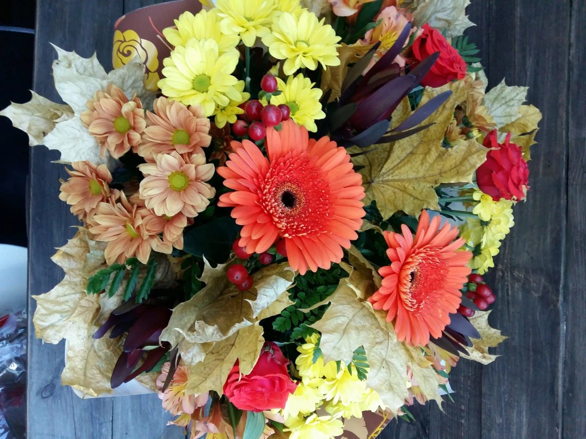 Осенний букет