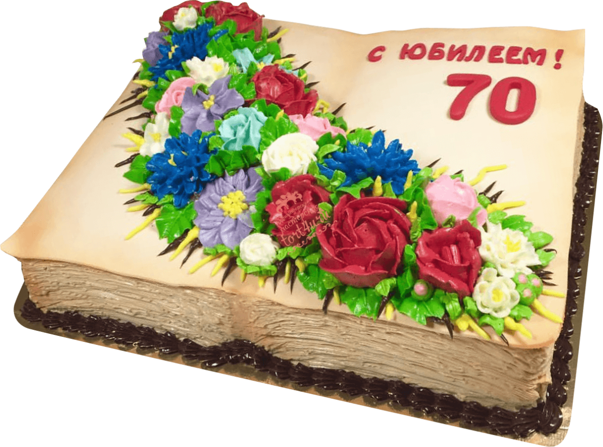 Торт на юбилей библиотеки