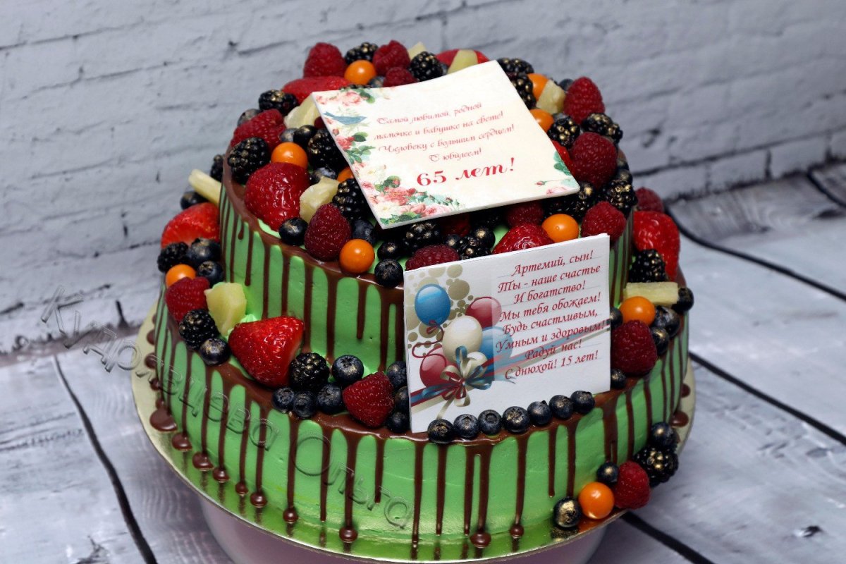 2х ярусный торт БТС