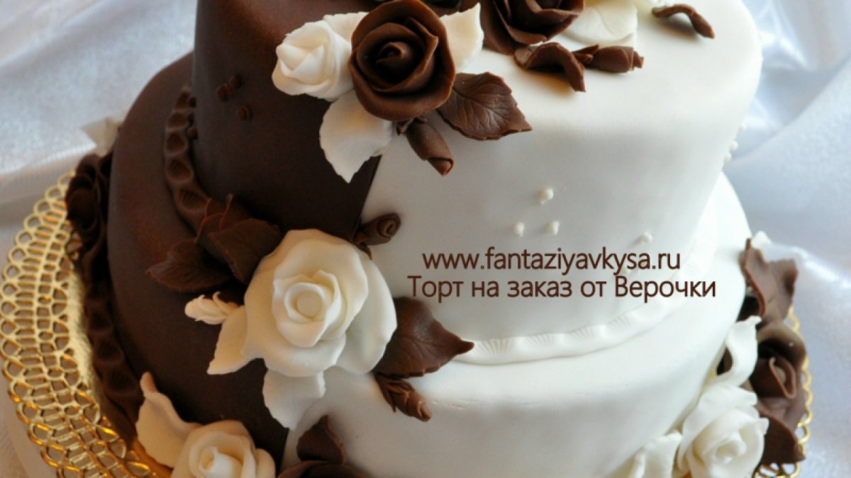 Торт двухъярусный на день рождения мужчине