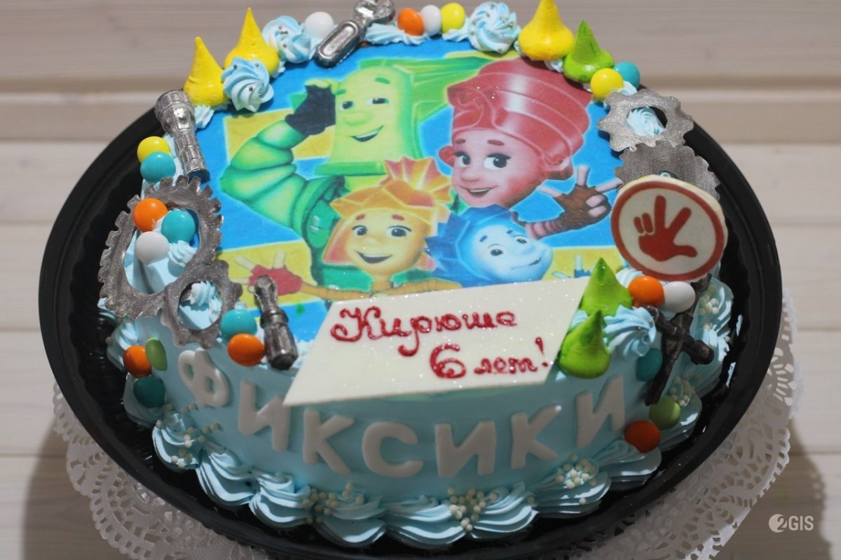Детский торт с Фиксиками