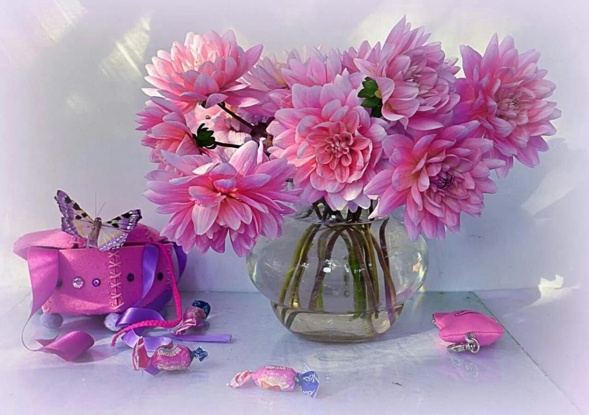 Цветы с пожеланиями хорошего дня