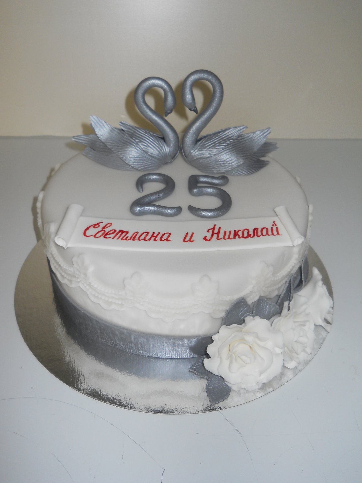 Торт на 25 лет свадьбы