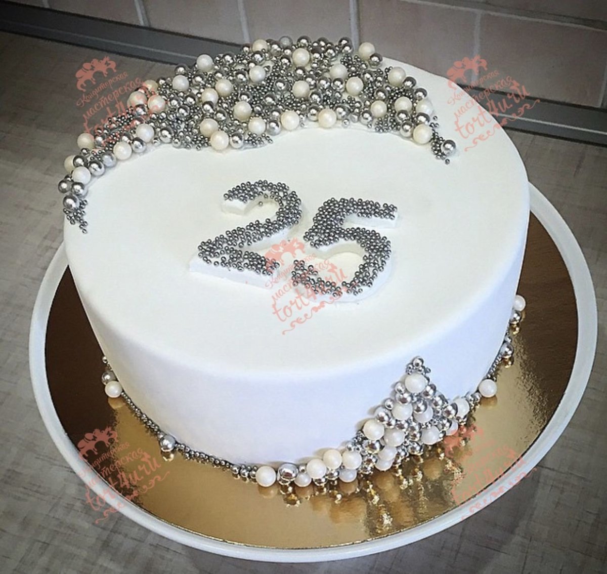 Торт на серебряную свадьбу