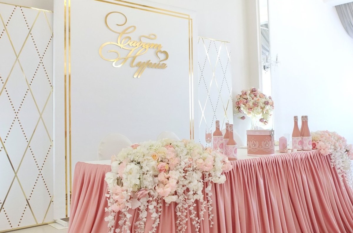 Аспан банкетный зал